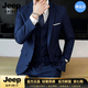 JEEP SPIRIT西裝男套裝新郎結婚禮服韓版修身伴郎服正裝商務休閑西服套裝 藍色 L (105-120斤)