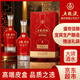 五糧液股份 送禮佳品 五糧精釀盛釀濃香型純糧白酒52度500ml*2瓶禮盒裝 