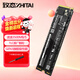 致態（ZhiTai）Tiplus7100/Ti600/Tiplus5000 1TB SSD固態硬盤M.2 NVME長江存儲 高速臺式機筆記本家用大容量存儲 致態Tiplus5000-1TB｜穩定不掉速