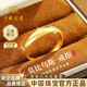 中國珠寶莫比烏斯環黃金戒指女999足金開口戒七夕情人節禮物送女朋友老婆 金重約3g【莫比烏斯戒指】