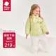 babycare兒童羽絨服寶寶中長(zhǎng)款護(hù)臉加厚鴨絨外套防風(fēng)保暖童裝冬裝 林間青蔥綠 90cm