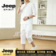 JEEP SPIRIT亞麻套裝男夏季短袖t恤男士衣服男裝薄款運動休閑七分褲 白色 M (90-110斤)