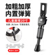 yaphtes兒童自行車(chē)腳撐支架童車(chē)腳撐腳架兒童自行車(chē)支撐停車(chē)架車(chē)梯 20寸