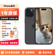 Apple 【已驗機】iPhone 15 蘋果15 全網通5G 國行 二手手機 6.1英寸雙卡雙待5G手機 黑色【三方屏幕】 9新 128G【購機禮包+精品殼膜】
