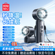 名創(chuàng)優(yōu)品（MINISO）冰芯炮小風(fēng)扇手持風(fēng)扇半導(dǎo)體制冷風(fēng)扇2026新款超長續(xù)航充電10000毫安3c認(rèn)證可上飛機(jī)折疊冰敷靜音1