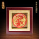 鷺?biāo)囓? 龍鳳紅盤實(shí)木裱框廈門漆線雕工藝品客廳擺件家居裝飾擺件送閨蜜送朋友結(jié)婚高檔禮物 龍鳳呈祥紅盤裱框（寬21厘米*高21厘米）