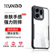 XUNDD訊迪適用oppofindx9ultra手機殼FindX9pro氣囊防摔保護(hù)套x9旋轉(zhuǎn)磁吸支架保護(hù)殼超薄透明全包鏡頭 Find X9【黑·鐳射紋款】氣囊防摔 SGS防摔認(rèn)證 & RoHS安全認(rèn)