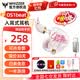 威澤 WHIZZER OS1beat 耳機入耳式高解析hifi有線帶麥重低音高音質安卓通用HiRes認證 白月光type-c口1.2米帶麥版 送1.5米usb延長線