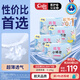 茵茵【未檢出甲酰胺】元?dú)菪【`拉拉褲XXXL碼38片*4包夏季嬰兒尿不濕