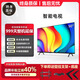 夏普瑾瑜系列超清4K電視機智慧屏（全國優惠補貼45%）智能網絡語音投屏壁掛臥室護眼家用老人防藍光 1英寸 終身質保丨售后無憂 40TV超清電視版【長61寬37】