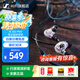 森海塞爾（Sennheiser）IE 100 PRO 入耳式有線/藍(lán)牙監(jiān)聽耳機(jī)全新 手機(jī)電腦通用音樂耳機(jī)專業(yè)音頻舞臺(tái)耳返演出錄音棚錄音 IE 100 PRO 有線版透明白【無麥克風(fēng)】