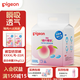 貝親（Pigeon）拉拉褲兒童超薄透氣尿片尿不濕寶寶桃葉精華小桃褲 拉拉褲4XL碼22片（≥20kg）