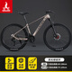 鳳凰鎂合金山地自行車(chē)XT760成人男變速油碟線(xiàn)碟青少年學(xué)生休閑單車(chē) 鎂合金車(chē)架-線(xiàn)碟-消光熔巖灰 27.5寸【建議身高175-195CM】 27速
