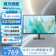 戴爾（DELL）4K/2K商用顯示器 24/27/40英寸高刷液晶顯示屏 設計辦公高清商用屏幕防藍光辦公顯示屏 E2725HM丨27寸 100HZ 1K分辨率 戴爾正品丨品牌質保【三年保修】