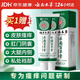 云南本草抑菌膏濕疹軟膏止癢陰囊潮濕手足脫皮小水泡牛皮癬膏