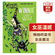 女巫溫妮系列 英文原版 Winnie & Wilbur Winnie Goes For Gold 奇幻魔法歡樂故事 橋梁章節(jié)書 搭馬杰卡先生 獨角獸 調皮的溫妮