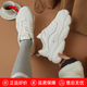 安踏貓爪鞋女鞋夏季網(wǎng)面透氣跑步休閑鞋子潮流時(shí)尚厚底增高運(yùn)動(dòng)鞋 【革面款】象牙白/銀色-1 38 (235mm)