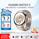 華為（HUAWEI）WATCH 5智能手表高端款男士女士鈦合金表殼復合表帶鴻蒙AI腕上小藝eSIM通信男款女款運動新款分期 42mm晨曦金丨爍金色鈦金屬表帶丨904L不銹鋼殼