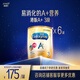 美贊臣（MeadJohnson）港版安兒寶A+3段進口嬰幼兒奶粉三段 850g*6罐 1-3歲 HMO 0蔗糖