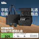 蕉下（beneunder）墨鏡禮盒飛行員男偏光可折疊墨鏡開車戶外出游送爸爸男友七夕禮物