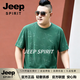 JEEP SPIRIT吉普2026夏季休閑短袖男寬松加肥加大碼圓領印花半袖胖子男裝上衣 綠色 6XL 230 - 250 斤