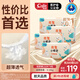 茵茵【未檢出甲酰胺】元?dú)菪【`紙尿褲L碼52片*4包超薄夏尿不濕透氣