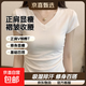夏季正肩短袖T恤女純色棉質修身褶皺顯瘦不規則短款小個子上衣YRL K006#白【V領】【褶皺收腰】 M