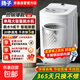 【品牌榜熱銷Top1】揚子脫水機單甩干脫水機干桶甩干機小型迷你家用甩干桶出租房宿舍大容量脫水桶 15KG頂配升級強動力+加厚不銹鋼內桶 波輪