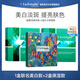瑞斯美（LaEstephe）瑞士原裝進口綠魚子補水美白面膜3盒女神節禮物