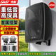 先科（SAST）壁掛音箱 40W無(wú)源音箱 需連接功放4英寸店鋪商用工程會(huì)議室餐廳家用公共廣播背景音樂(lè)