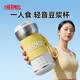 膳魔師（THERMOS）豆漿杯迷你豆漿機破壁機全自動免煮2026新款靜音小型1人-2人變頻家用便攜一人燒水杯免過濾料理機 【便攜輕音】珍珠白 0.3L
