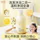 潤本兒童嬰兒寶寶洗發(fā)水沐浴露二合一洗沐洋甘菊500ml洗頭洗澡0歲+