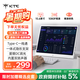 KTC 便攜式顯示器15.6英寸白色顯示屏擴展屏精選皮套 電腦手機筆記本PS4/5 Switch副屏一線直連H15F8