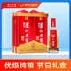 瀘州老窖淡雅頭曲禮盒 濃香型白酒 52度475ml*2瓶 節日送禮盒