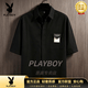 花花公子（PLAYBOY）七分袖襯衫男2026夏季潮流寬松百搭休閑襯衣男士外套上衣服男裝 黑色 M 90-110斤