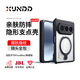 XUNDD訊迪適用華為puraxmax手機殼Pura X Max典藏版氣囊防摔保護套旋轉磁吸支架支點鏡頭鉸鏈全包磨砂殼 PuraX Max/典藏版【磨砂黑·頂配隱形支架】 SGS防摔認證·鉸鏈全包