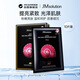 JMsolution肌司研粉蝸牛原液提亮補水面膜10片/盒韓國進口