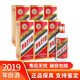 茅臺王子酒 普王子 53度 2019年老酒 醬香型白酒 送禮商務 老酒 53%vol 500mL 6瓶 整箱裝