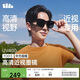 蕉下墨鏡男女太陽鏡可套近視眼鏡開車送男友戶外出游 中方圓框FD013