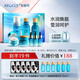 水循環（REOCLE）海藻酵素八件套禮盒護膚套裝保濕潔面水乳面霜精華眼霜面部 八件套滋潤(潔面水乳霜眼霜精華)