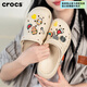 卡駱馳（crocs）貝雅云彩Clog洞洞鞋女鞋厚底涼拖戶(hù)外拖鞋沙灘涼鞋 W7