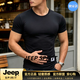 JEEP SPIRIT2026夏季圓領短袖t恤男士彈力緊身打底衫修身運動健身衣半袖 黑色 XL (130-145斤)