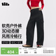 蕉下（beneunder）工裝傘兵褲冬季加厚女沖鋒寬松保暖休閑長褲加絨傘兵褲ST107