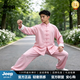 JEEP SPIRIT吉普唐裝夏季短袖太極服男練功服武術(shù)比賽服裝成人唐裝中國風 粉紅色 4XL (200-225斤左右)