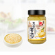 一品味享（IPINCIO） 一品味享蔥香姜蓉生姜泥白切雞海鮮火鍋燒烤蘸料調(diào)料不辛辣225g 225g
