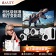 八雷（BALEY） 家庭影院音響天龍功放套裝家用客廳電視投影環(huán)繞音重低音箱吸頂音響嵌入式藍牙吸頂音箱 16【X550影院功放+J6Pro×5+8寸炮】