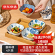 京東京造 盤子 吐骨碟陶瓷小吃調料碟醬油醋碟盤子蘸料碟 北海道味碟*4