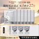 瑞緹妍不老謎語貼骨懶充膜抗老抗皺緊致淡紋修護(hù)補(bǔ)水保濕貼片面膜 【懶充膜1代】27片/6盒（贈安心水120ml）