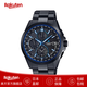 卡西歐（CASIO）男士手表OCEANUS海神T2600鈦合金太陽能電波商務腕表日本原裝進口 OCW-T2600B-1AJF 黑色 42.8mm