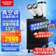 澳柯瑪（AUCMA）工業移動空調【車間專用】冷風機壓縮機制冷一體機商用廚房大排檔大風量冷氣風扇工廠流水線空調扇 【雙管2匹升級款】送原廠風管